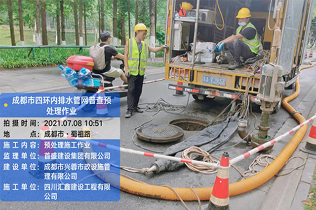 河道清淤技術(shù)類型及特點(diǎn)